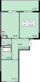 *Пишоновская. 2-х ком квартира в рассрочку на 3 года без удорожания!