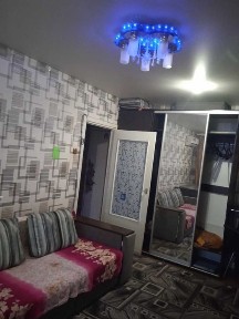 Дніпропетровська область, Кривий Ріг, Саксаганський