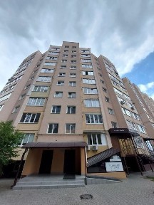 Волинська область, Луцьк