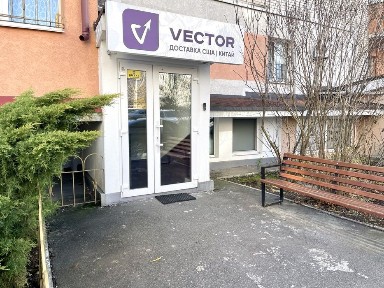 Оренда приміщення | Поділля