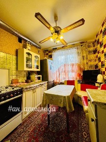 Продам 2-х комн кв-ру в самом Центре, ул. Гоголя (начало)