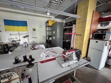 Харківська область, Харків, Немишлянський