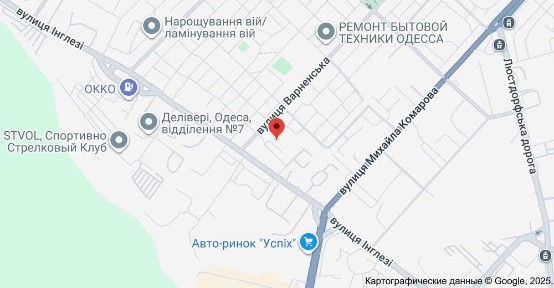 Большая квартира • Черемушки • Варненская • Жилое состояние • 5 комнат