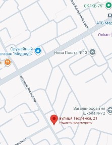 Продам нежитлове приміщення/ вул. Тесленка/ В. Великого / Артём