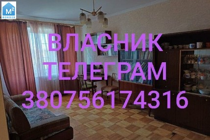 Благовещенское