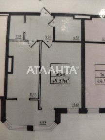 Одеська область, Одеса, Київський