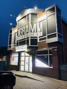 Черкаси, вулиця В'ячеслава Чорновола 59