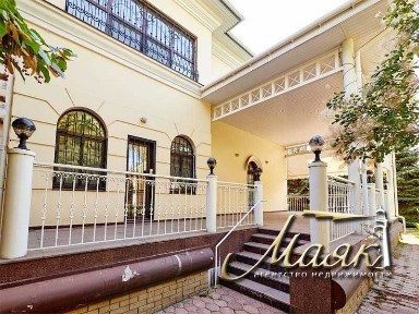 Эксклюзивный дом в Днепровском районе.