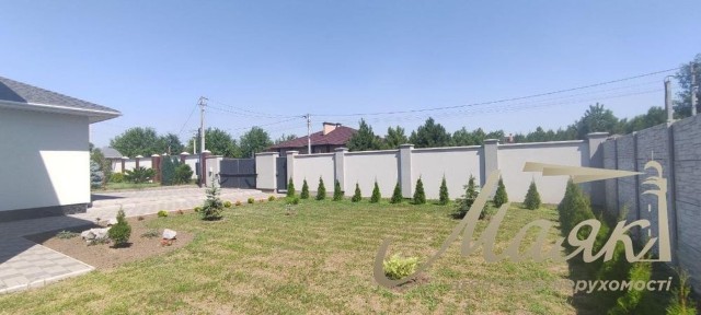 Будинок з новим ремонтом в класному місці! Торг