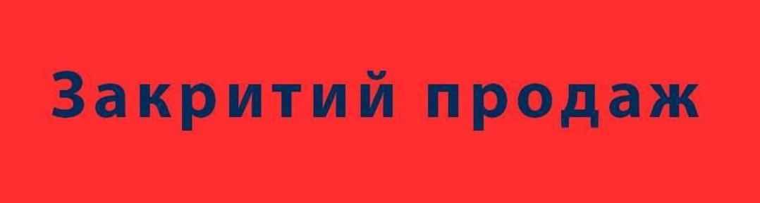 Терміново! Оренда Квартира, ЖК Royal Tower, Голосіївський р-н, 62 м2