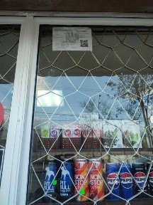 Кіоск під кафе або продаж продуктів харчування. Оренда або продажа