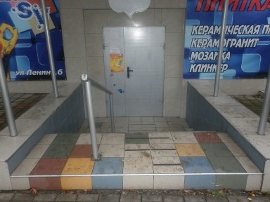 Донецька область, Краматорськ