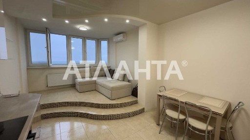 Одеська область, Лиманка