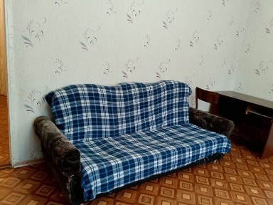 Дніпропетровська область, Кам'янське