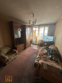 Харківська область, Харків, Салтівський