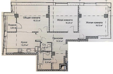 Харківська область, Харків, Основ'янський