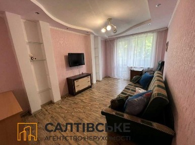 Харківська область, Харків, Салтівський