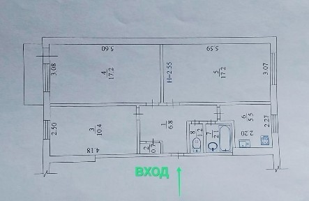 Продажа 3-комнатной квартиры 62 м², Владислава Зубенко ул.
