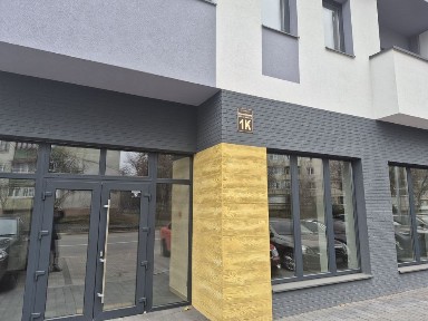 Продаж двох кімнатной квартири Росвигово.