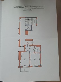 Львівська область, Винники