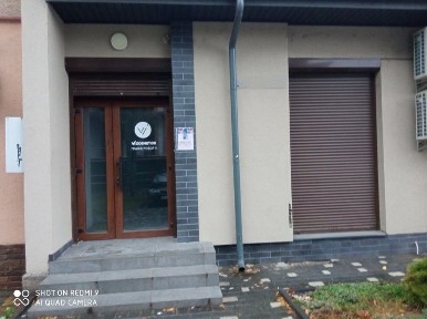 Комерційне приміщення