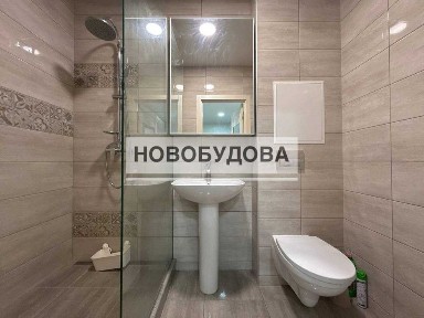 Сумська область, Суми