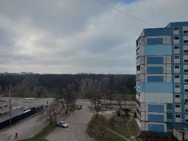 Дніпропетровська область, Кам'янське