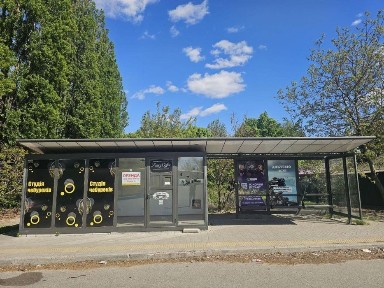 Київська область, Київ, Голосіївський