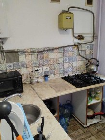 Донецька область, Слов'янськ