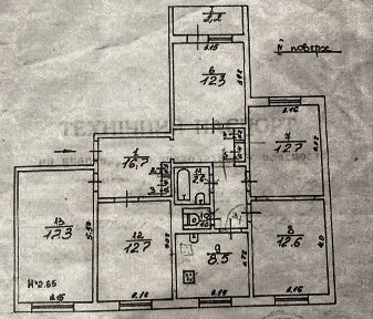Сучасна 5-ти кімнатна квартира в цетрі міста (Кривбасівська)