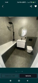 Продам єродво кімнатну з свіжим ремонтом