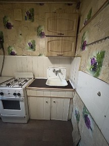 Дніпропетровська область, Кривий Ріг, Покровський