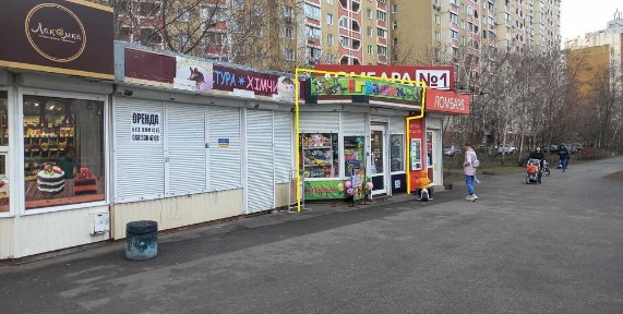 Оренда фасадного МАФу, вул. Урлівська, Дарницький район. Без комісії