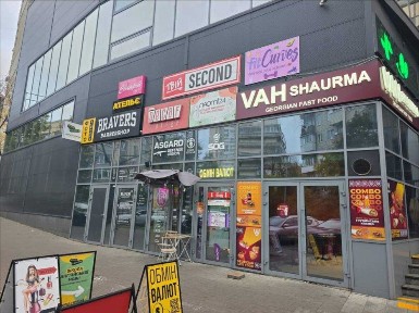 Метро 100 метрів. ТРЦ. <a href='/newbuilding/4747/view/zk-smart-plaza-polytech'>Smart Plaza Polytech</a>. дуже гарна пропозиція.