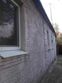 Продам добротный дом на ХТЗ.