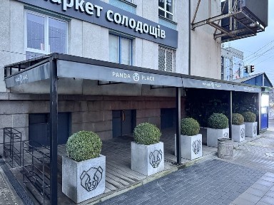 Здам оренда цокольний поверх нежитлове приміщення центр 36.8 кв. м