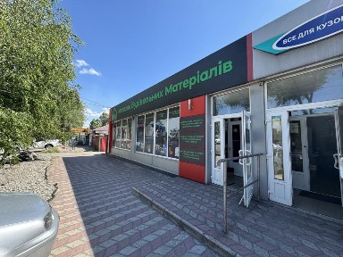 Аренда помещения р-н Славянского рынка