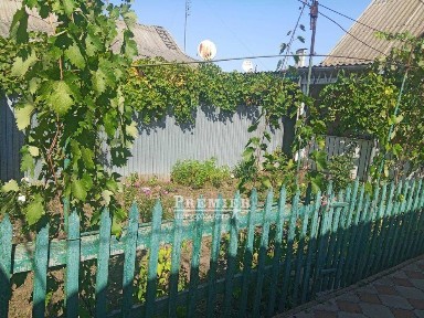 Продам затишний будинок на Слобідці!