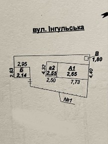 Продам будинок МОДР