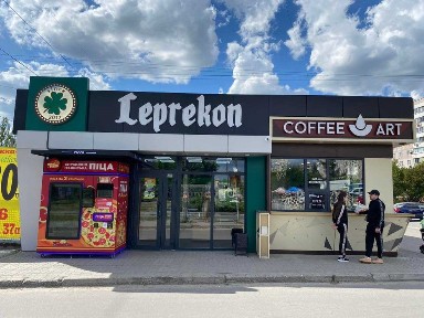 Продаж торгівельного комплексу за адресою вул. Професора Толока, 28б