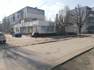 Дніпропетровська область, Павлоград