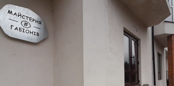 Здам в оренду комерційне приміщення Теремно