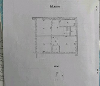Продаж 2-х кімнатної квартири