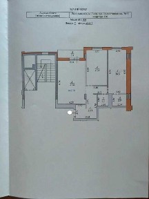 Продаж 2 кімн. квартири в ЖК Avalon Yard. Бізнес клас.