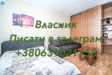 Зеленодольск