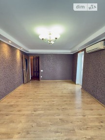 Продаж 2к квартири 46 кв. м на вул. Янгеля Академіка 21 • ID 33794487