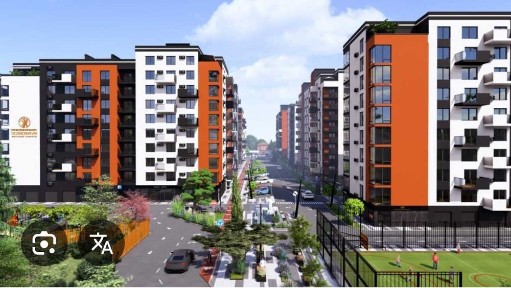 Івано-Франківська область, Івано-Франківськ