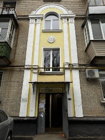 Центр Посуточно подобово квартира