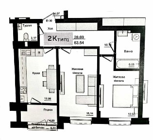 Продаж 2к квартири в ЖК «Аметист», Родоліт