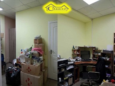 61кв. м. Піонер поруч Зупинка